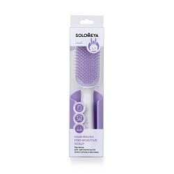 [Solomeya] Расческа для чувствительной кожи головы в футляре ЛИЛОВАЯ Hair Brush for sensitive scalp