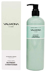 [VALMONA] Кондиционер для волос АЮРВЕДА Ayurvedic Repair Solution Black Cumin Nutrient Conditioner, 480мл