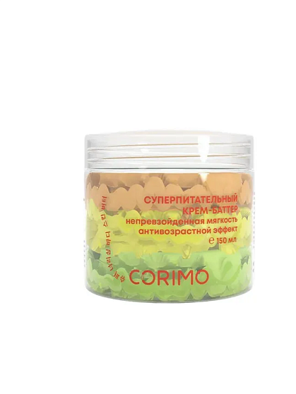 [CORIMO] Суперпитательный крем-баттер для тела с МАСЛОМ МАНГОВОЙ КОСТОЧКИ и ЭКСТРАКТОМ ЗЕЛЕНОГО ЧАЯ, 150мл