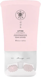 [MI-RI-NE] Подтягивающий крем-роллер с лифтинг-эффектом для лица, шеи и зоны декольте COLLAGEN, 100мл