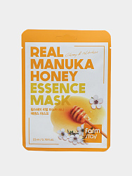 [FARMSTAY] НАБОР тканевых масок для лица с экстрактом меда манука Real Manuka Honey Essence Mask, 23мл*10шт