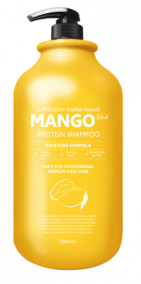 [Pedison] Шампунь для волос МАНГО Institut-beaute Mango Rich Protein Hair Shampoo, 2000мл