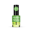 [Solomeya] Масло для кутикулы и ногтей с натуральным экстрактом "Таману" Cuticle Oil with natural extract Tamanu, 9мл