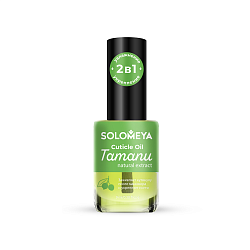 [Solomeya] Масло для кутикулы и ногтей с натуральным экстрактом "Таману" Cuticle Oil with natural extract Tamanu, 9мл