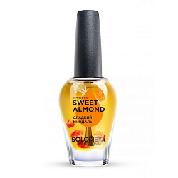 [Solomeya] Масло для кутикулы и ногтей с витаминами СЛАДКИЙ МИНДАЛЬ Cuticle Oil "Sweet Almond", 14мл