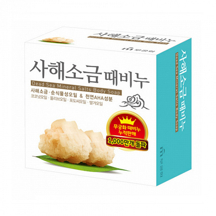 [MUKUNGHWA] Скраб-мыло для тела и лица СОЛЬ МЕРТВОГО МОРЯ Dead sea mineral salts body soap, 100гр